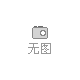 急需無機鹽粉體深加工廠家
