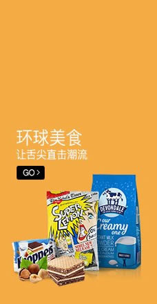 化工網