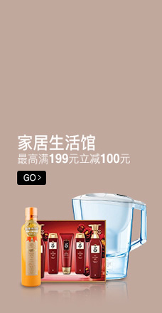 涂料網