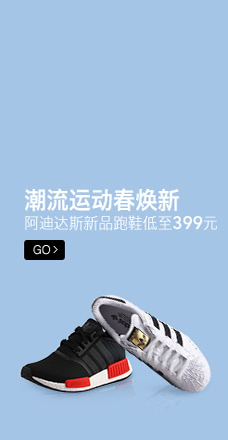 化妝品網