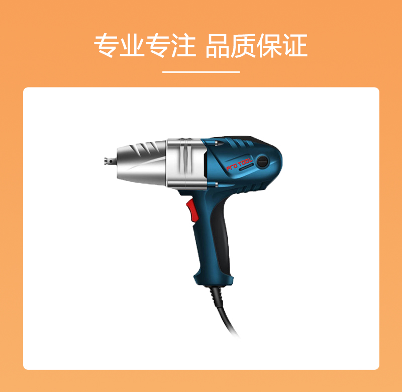 五金網(wǎng)